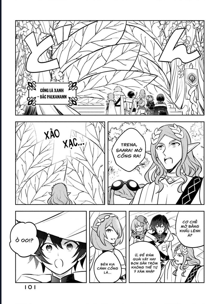 Hazure Skill Chapter 27 - 5