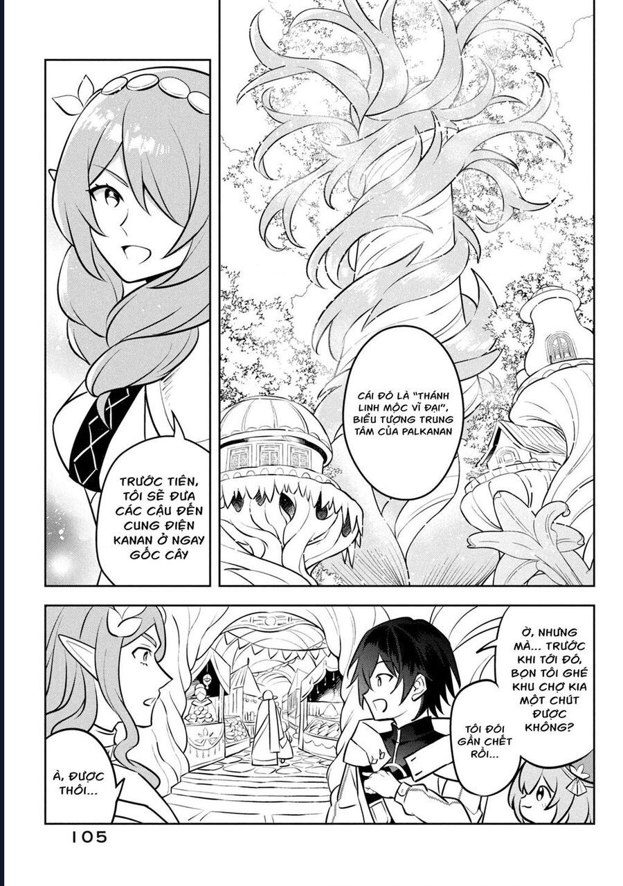 Hazure Skill Chapter 27 - 9