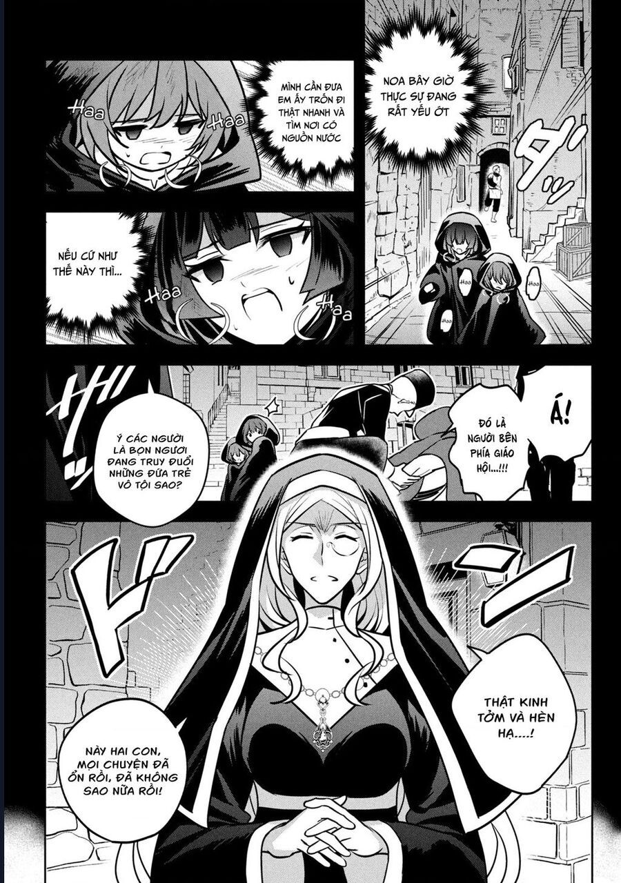 Hazure Skill Chapter 28 - 19