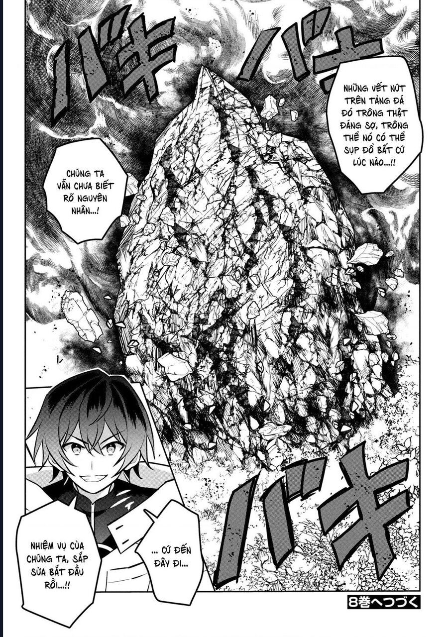 Hazure Skill Chapter 28 - 22