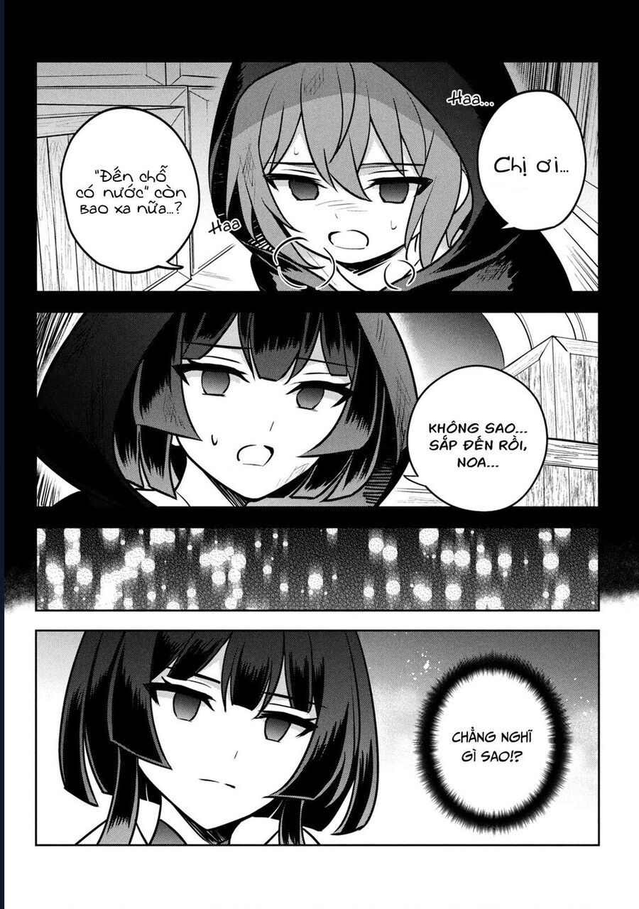 Hazure Skill Chapter 28 - 4