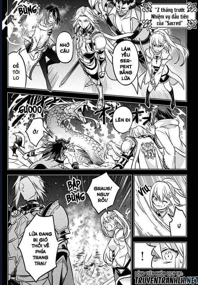 Hazure Skill Chapter 3 - 12