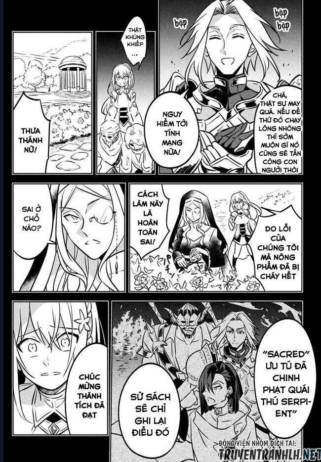 Hazure Skill Chapter 3 - 14