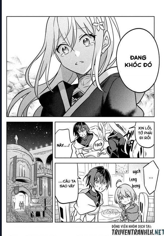 Hazure Skill Chapter 3 - 16