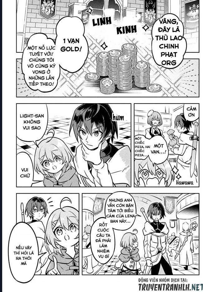 Hazure Skill Chapter 3 - 17