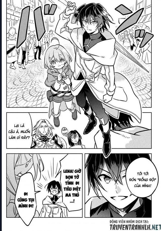 Hazure Skill Chapter 3 - 20