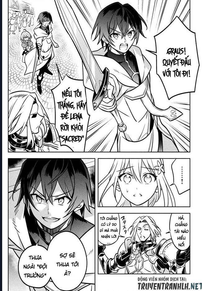 Hazure Skill Chapter 3 - 22