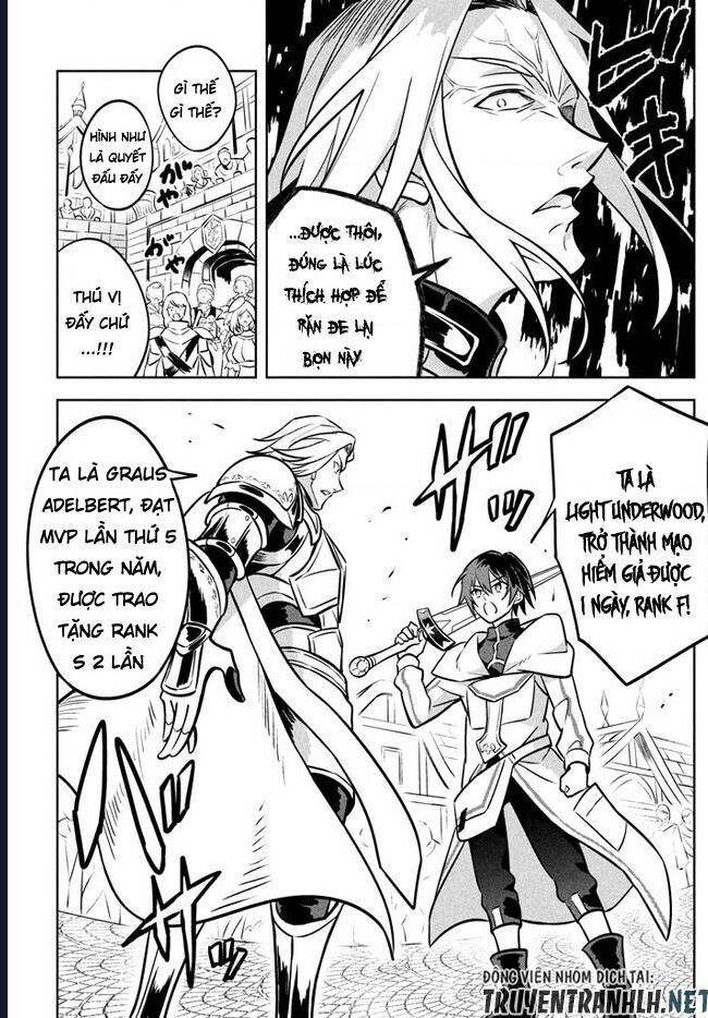 Hazure Skill Chapter 3 - 23