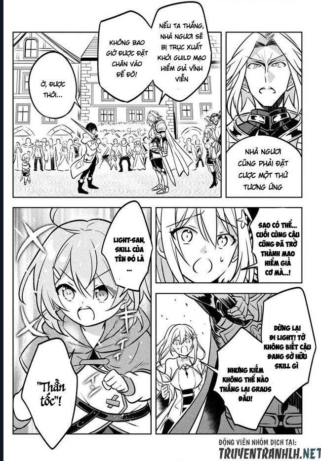 Hazure Skill Chapter 3 - 24