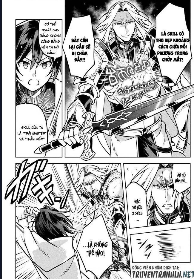 Hazure Skill Chapter 3 - 25