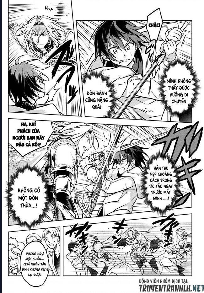 Hazure Skill Chapter 3 - 26