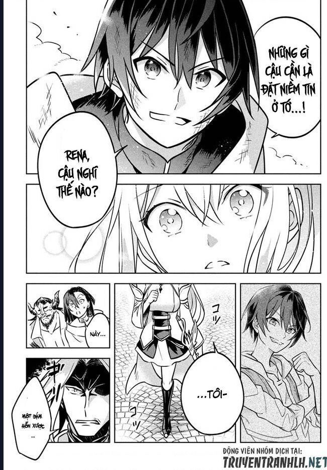 Hazure Skill Chapter 3 - 29