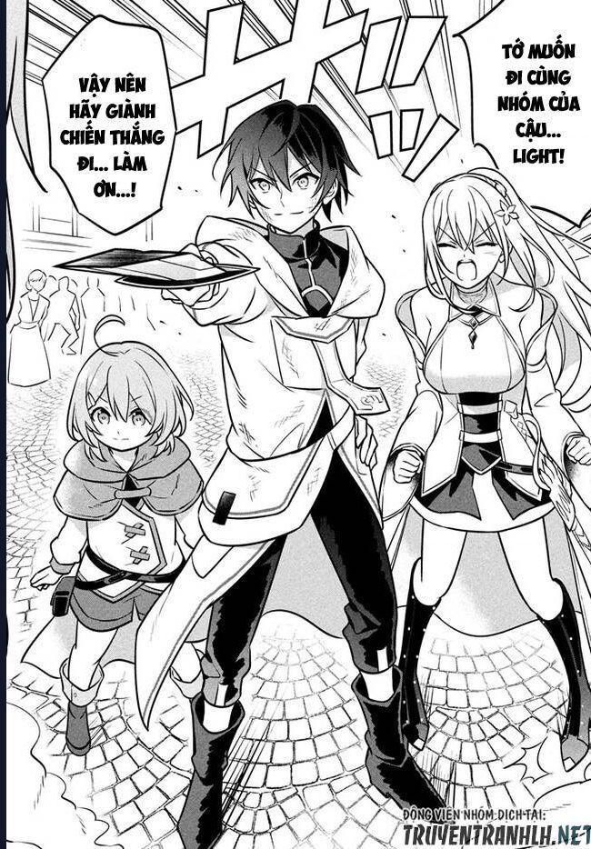 Hazure Skill Chapter 3 - 31
