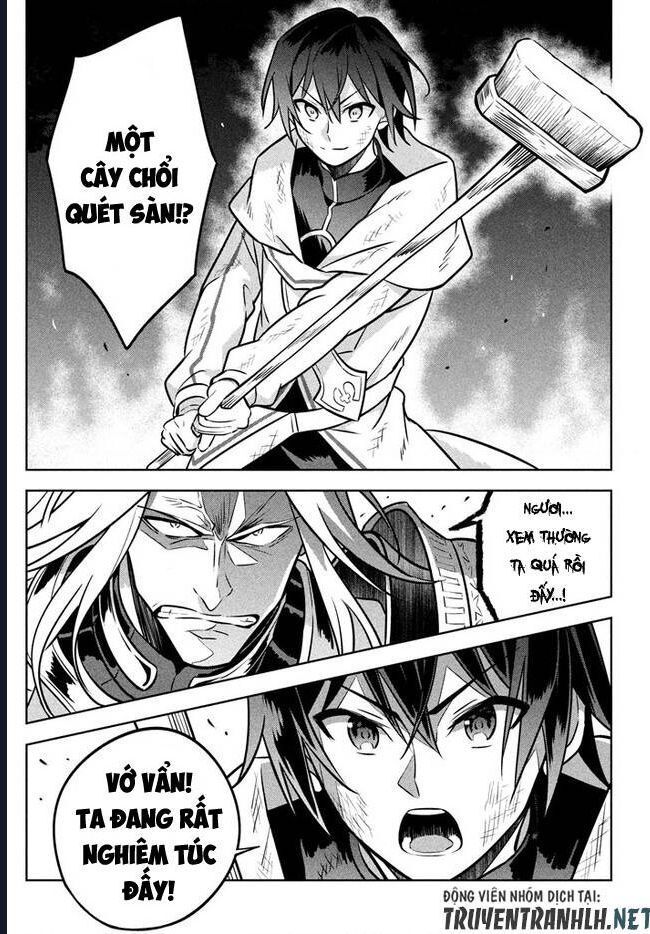 Hazure Skill Chapter 3 - 32