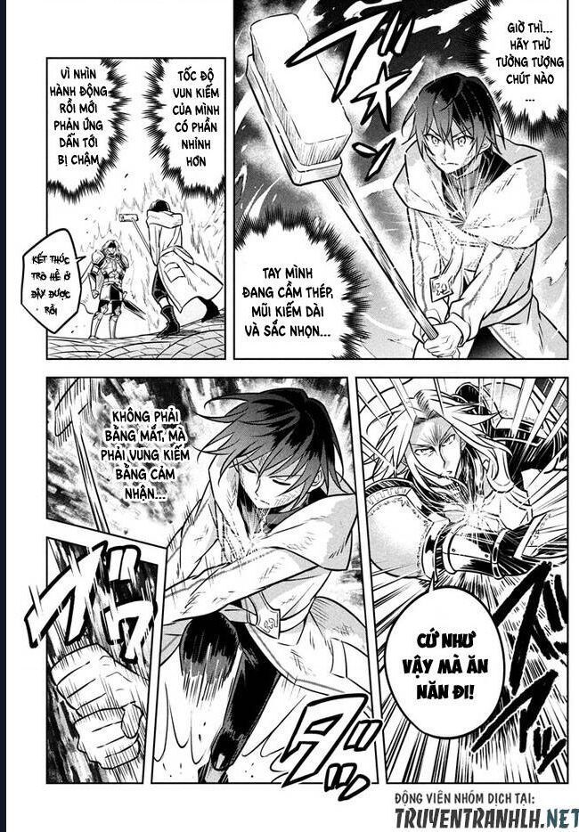 Hazure Skill Chapter 3 - 33