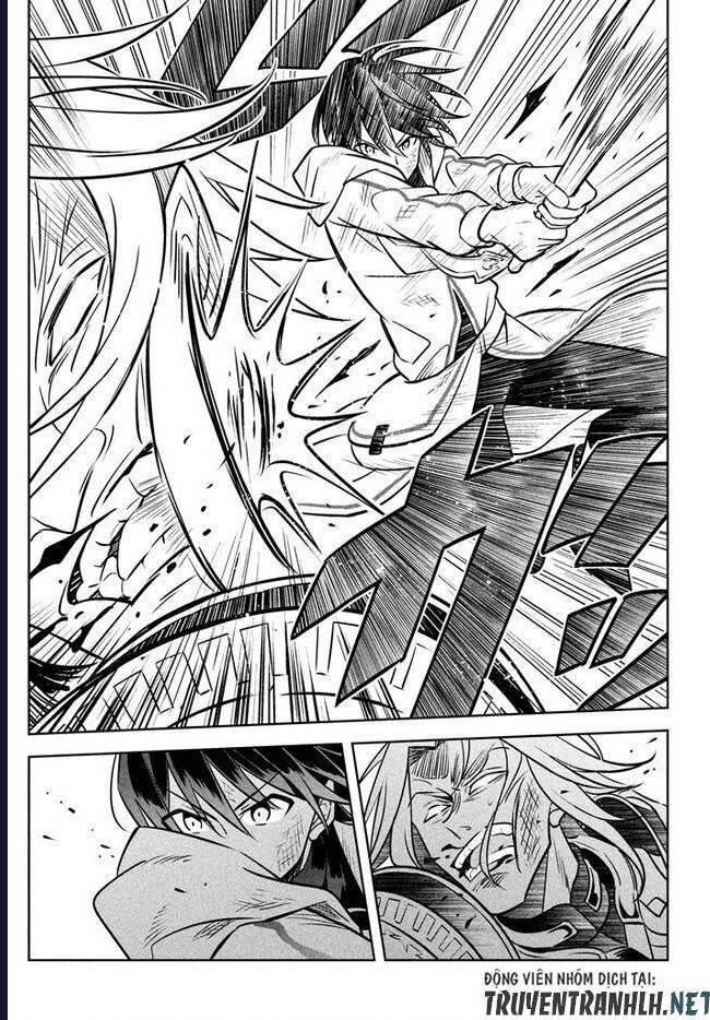 Hazure Skill Chapter 3 - 34