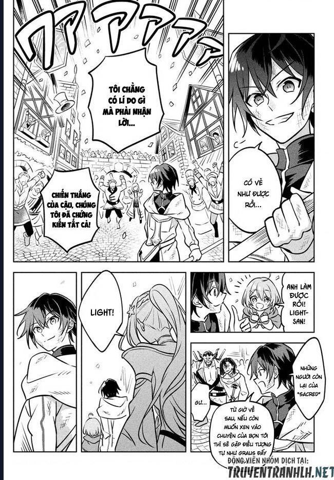 Hazure Skill Chapter 3 - 36