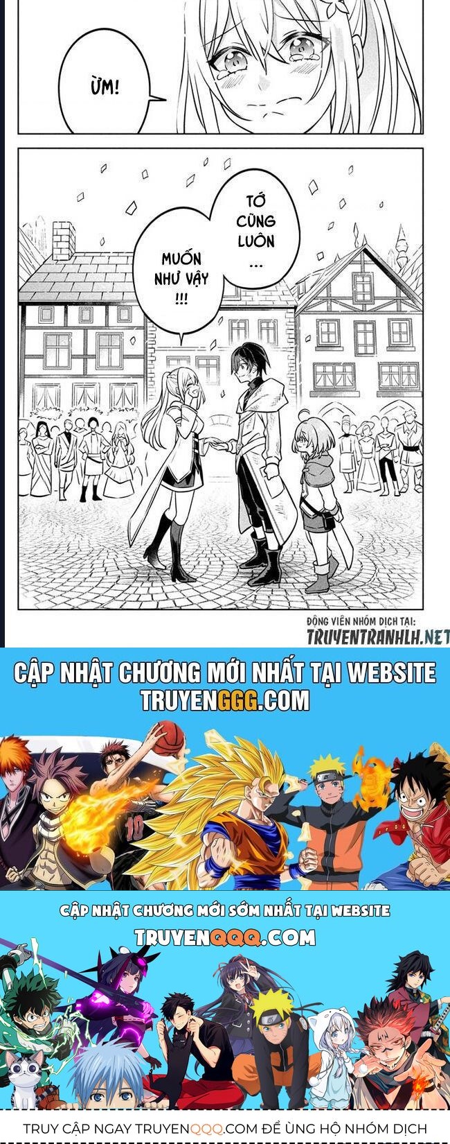 Hazure Skill Chapter 3 - 38