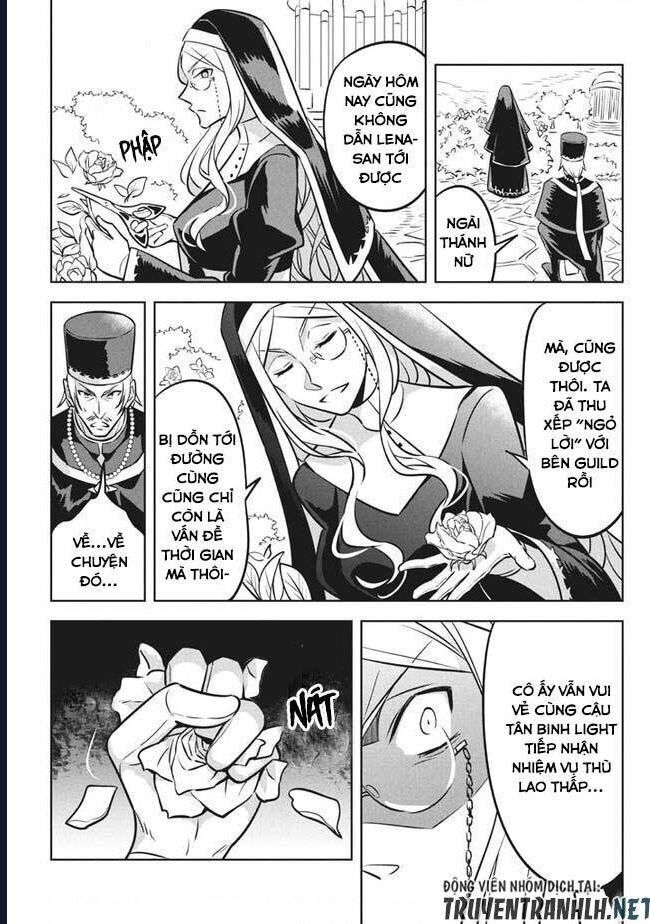 Hazure Skill Chapter 4 - 11