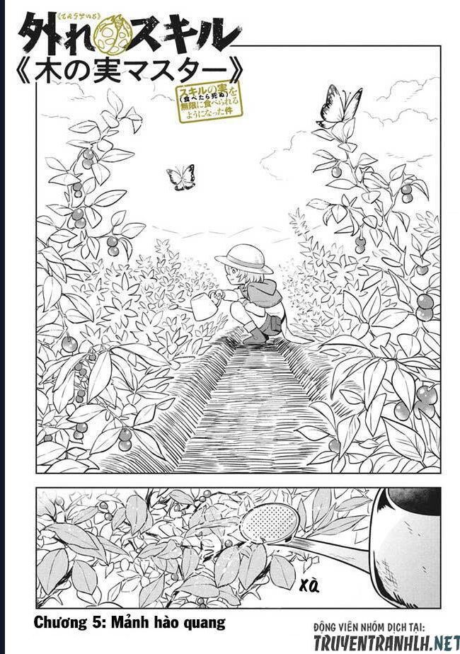 Hazure Skill Chapter 4 - 3