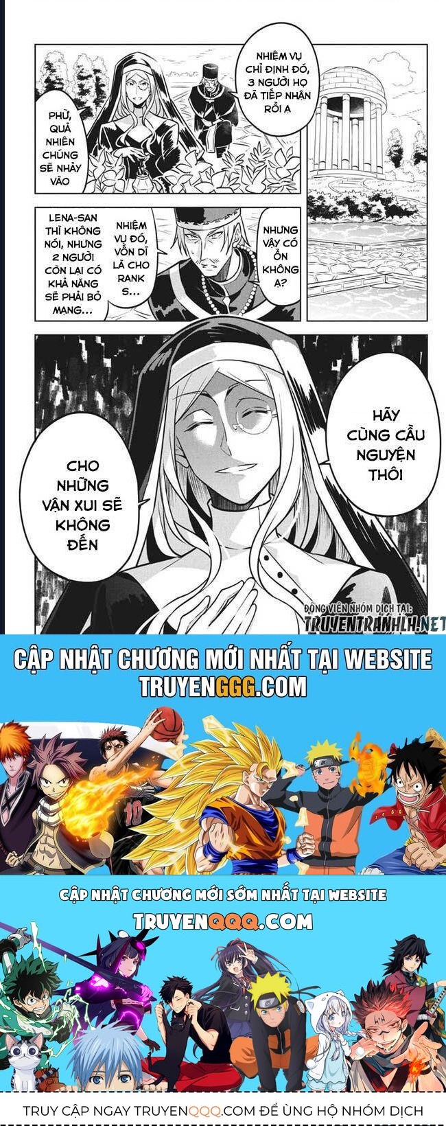 Hazure Skill Chapter 4 - 22