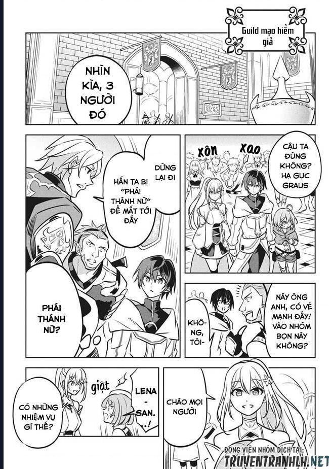 Hazure Skill Chapter 4 - 7