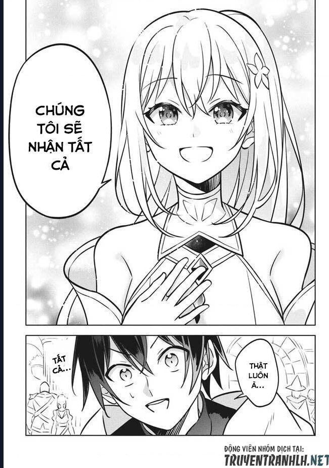 Hazure Skill Chapter 4 - 9