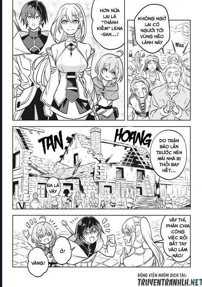 Hazure Skill Chapter 4 - 10