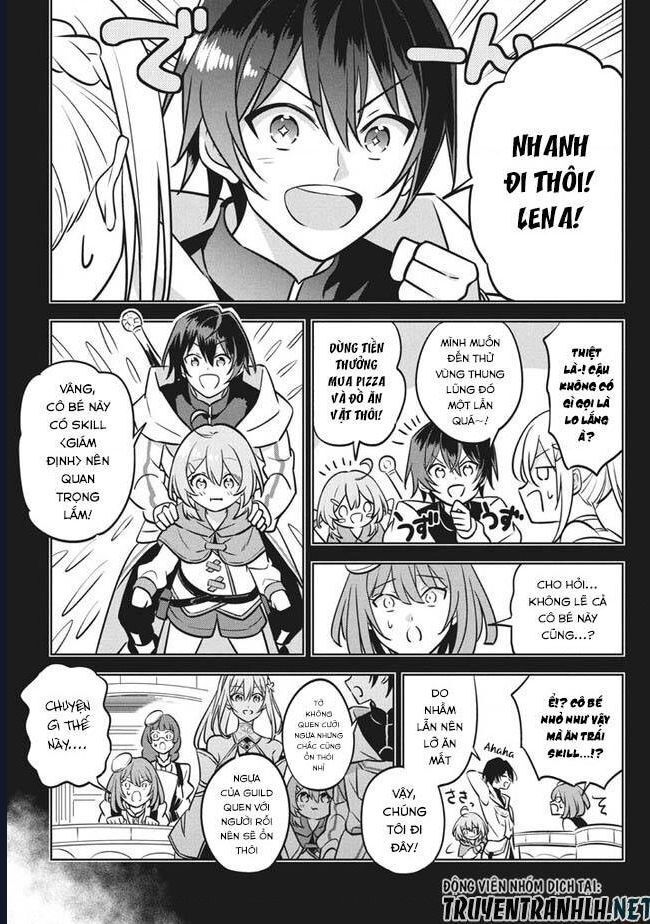 Hazure Skill Chapter 5 - 11