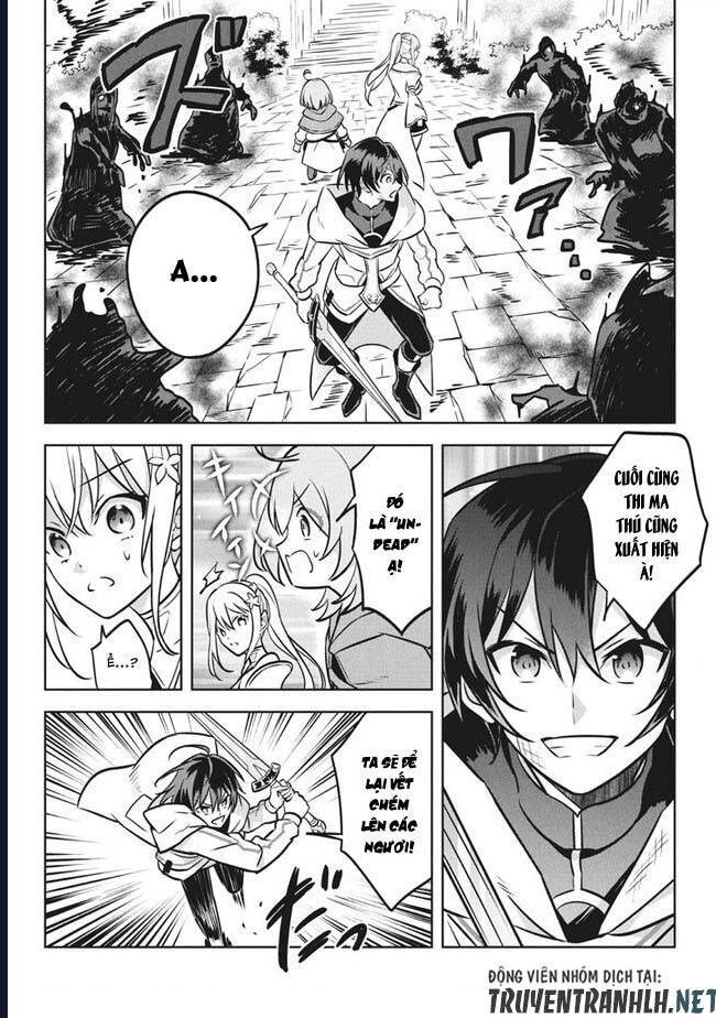 Hazure Skill Chapter 5 - 16