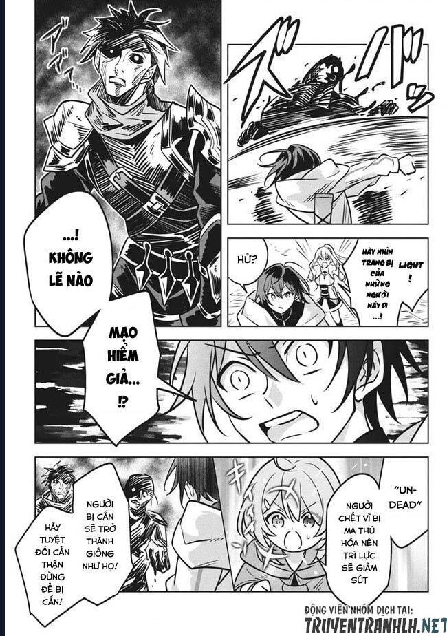 Hazure Skill Chapter 5 - 17