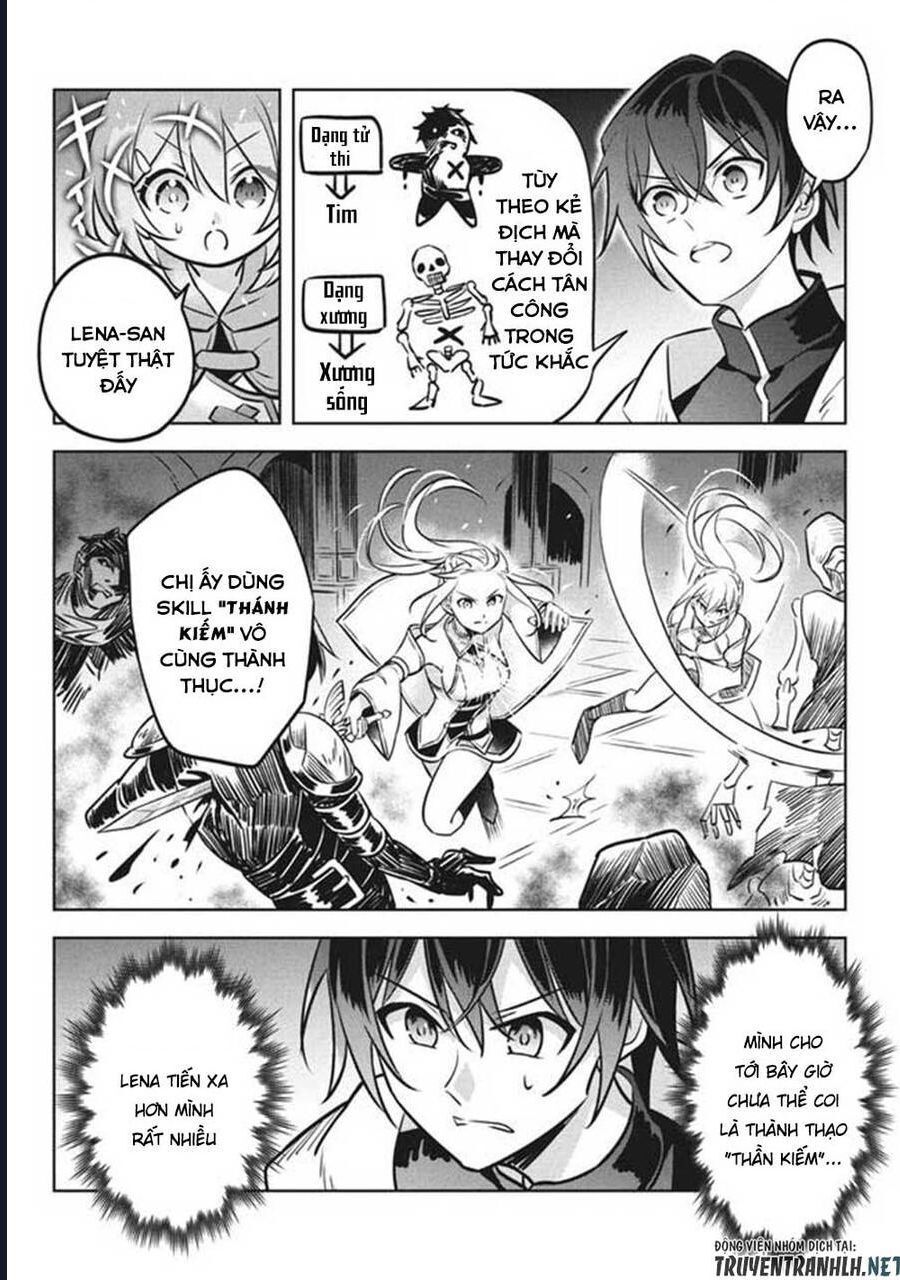 Hazure Skill Chapter 5 - 22