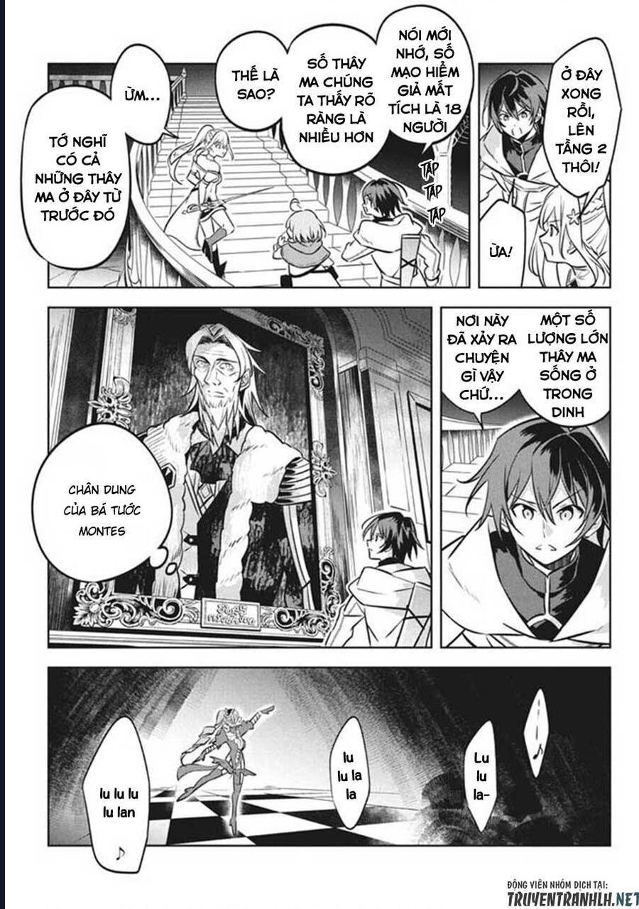 Hazure Skill Chapter 5 - 27