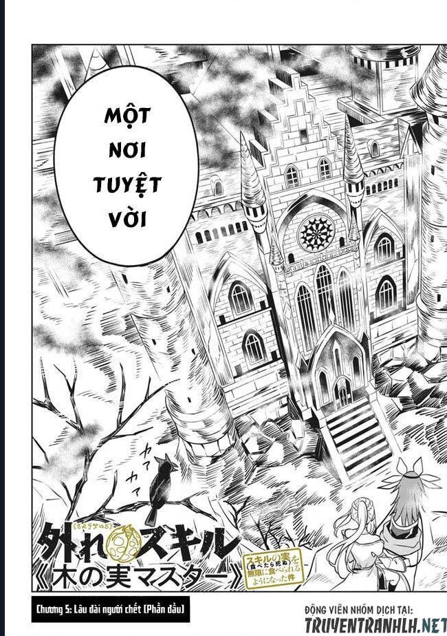 Hazure Skill Chapter 5 - 4