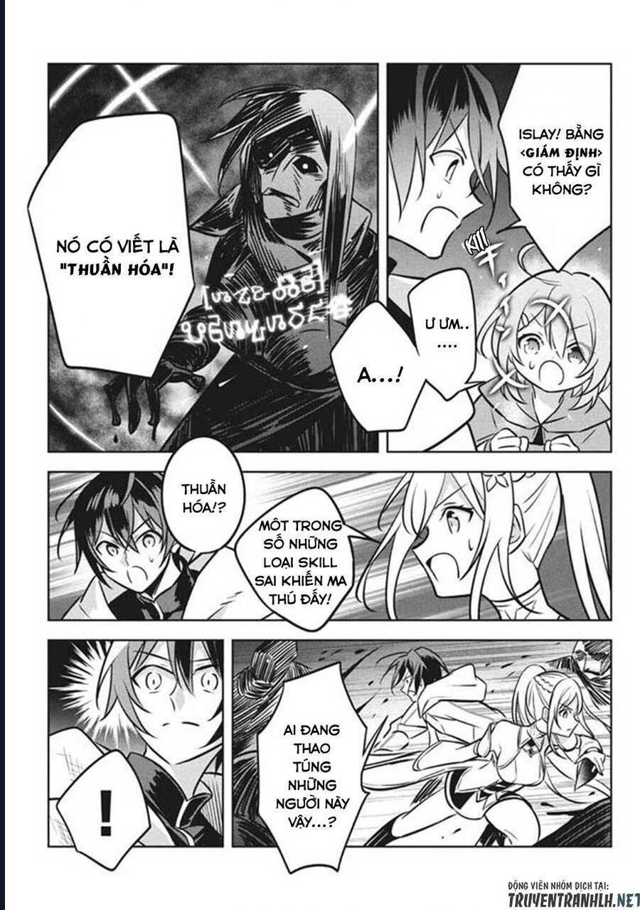 Hazure Skill Chapter 5 - 31