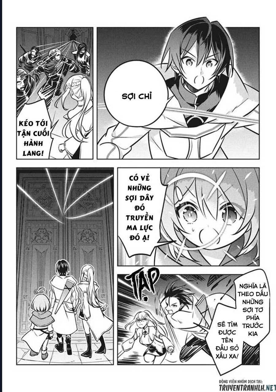 Hazure Skill Chapter 5 - 32