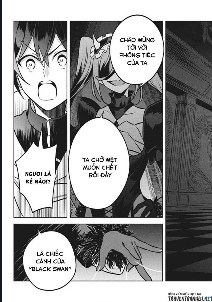 Hazure Skill Chapter 5 - 34