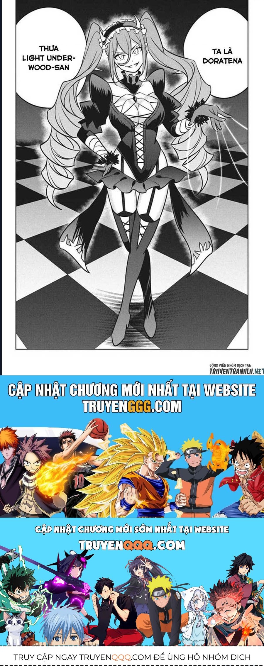 Hazure Skill Chapter 5 - 37