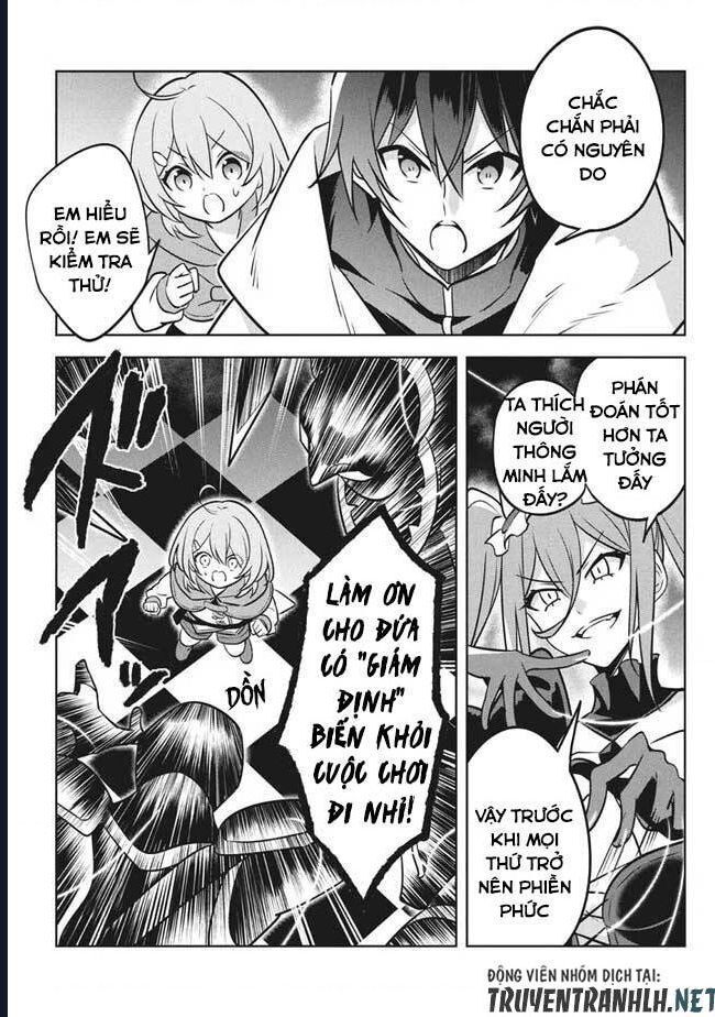 Hazure Skill Chapter 6 - 15