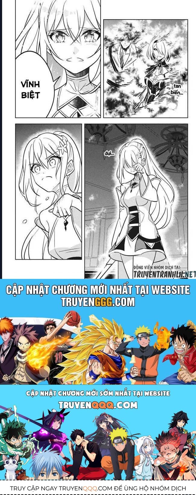 Hazure Skill Chapter 6 - 25