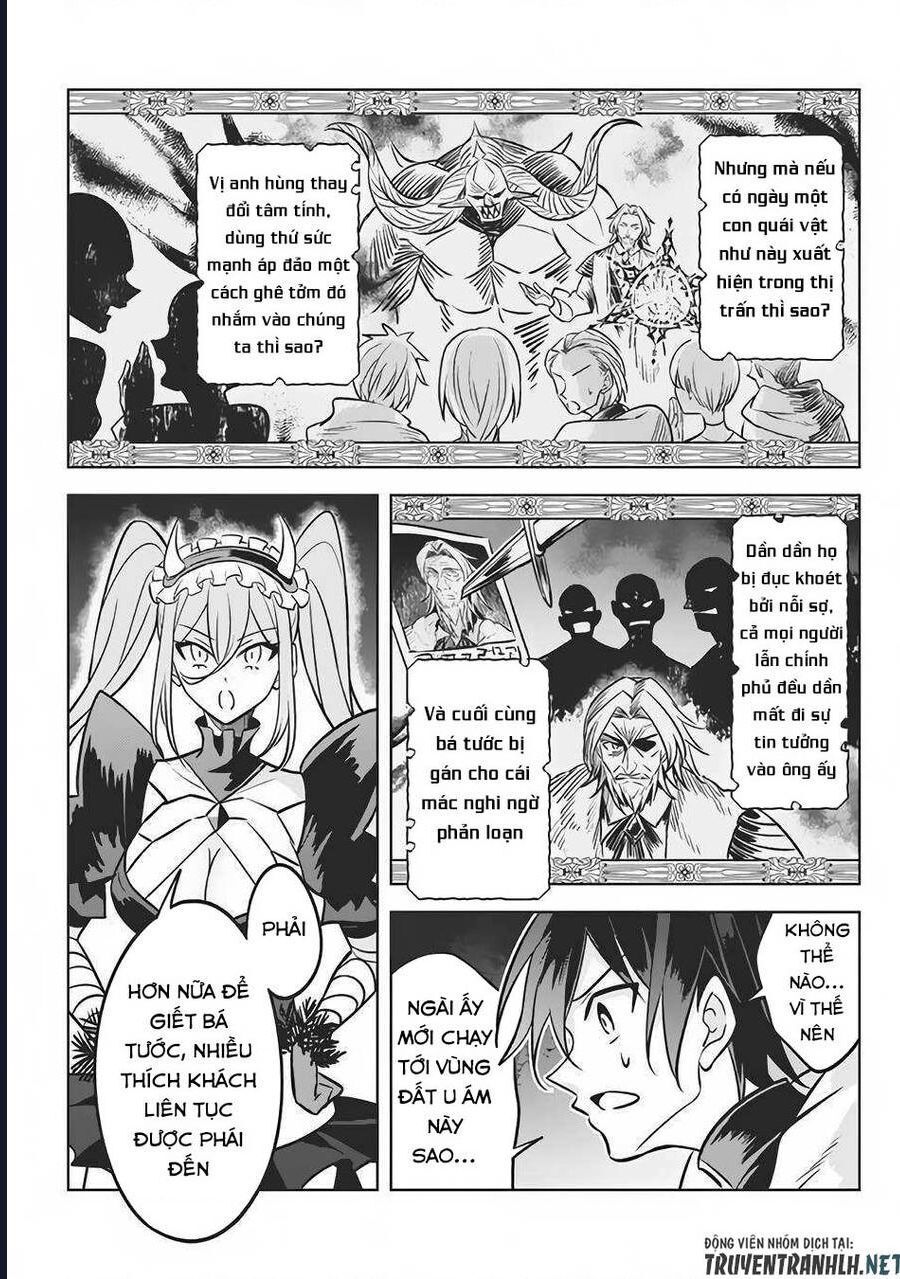 Hazure Skill Chapter 7 - 13