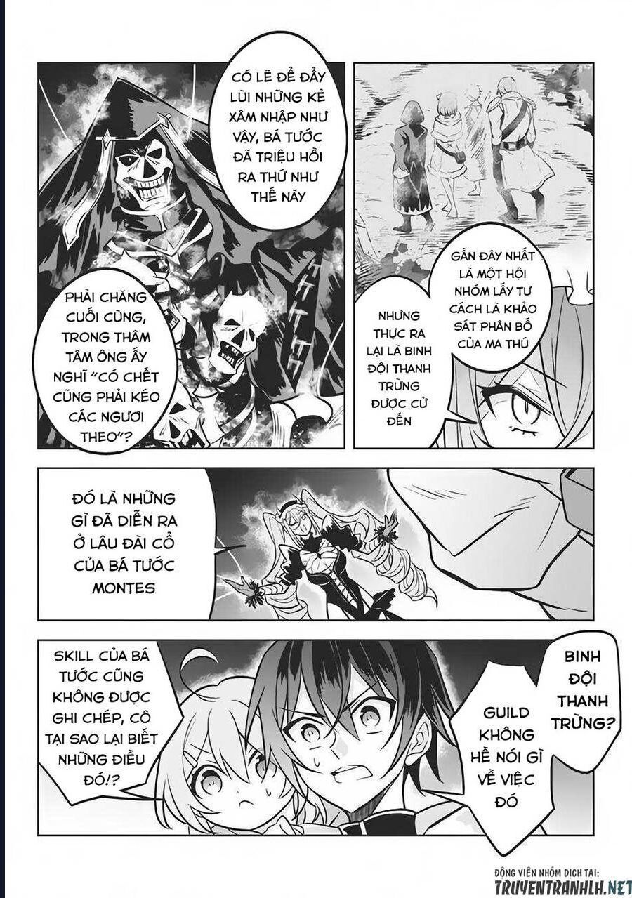 Hazure Skill Chapter 7 - 14