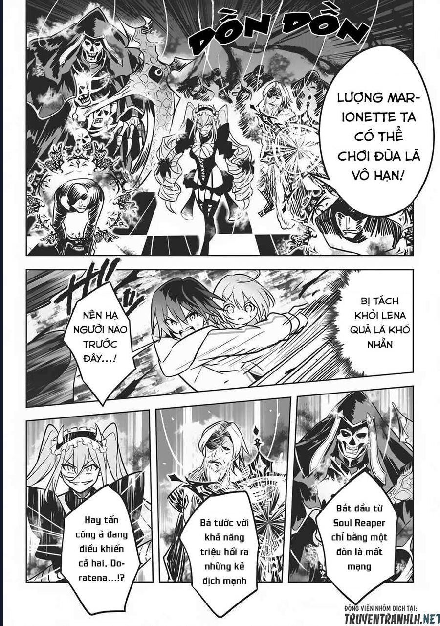 Hazure Skill Chapter 7 - 16