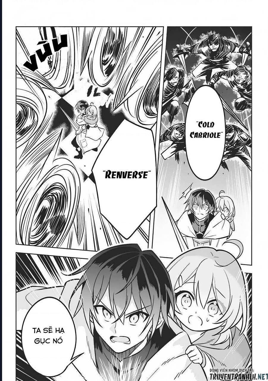 Hazure Skill Chapter 7 - 18