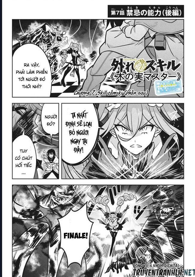 Hazure Skill Chapter 7 - 22