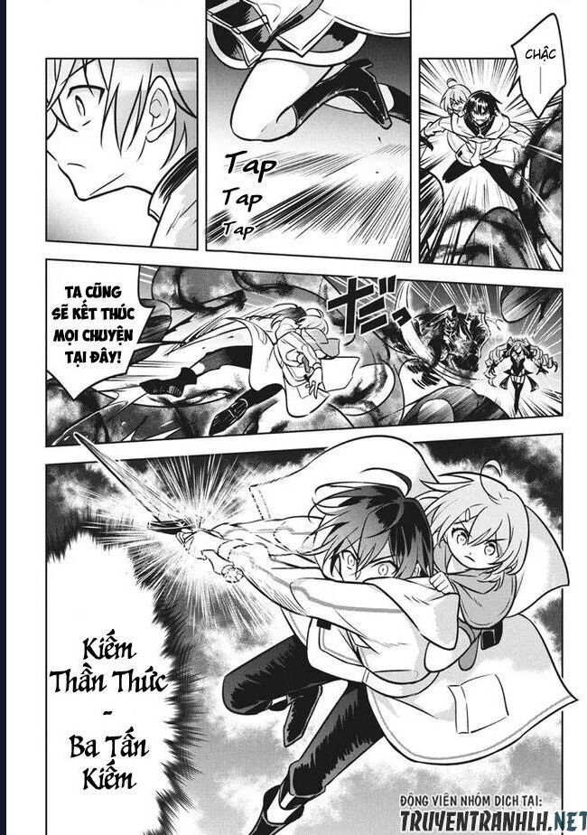 Hazure Skill Chapter 7 - 23