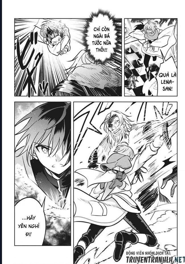 Hazure Skill Chapter 7 - 27