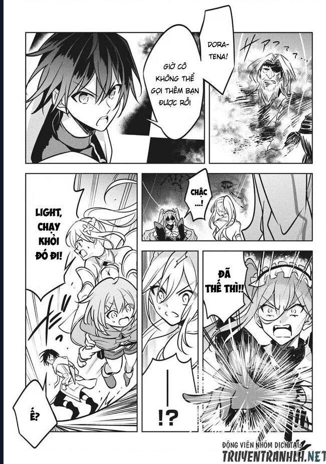 Hazure Skill Chapter 7 - 29