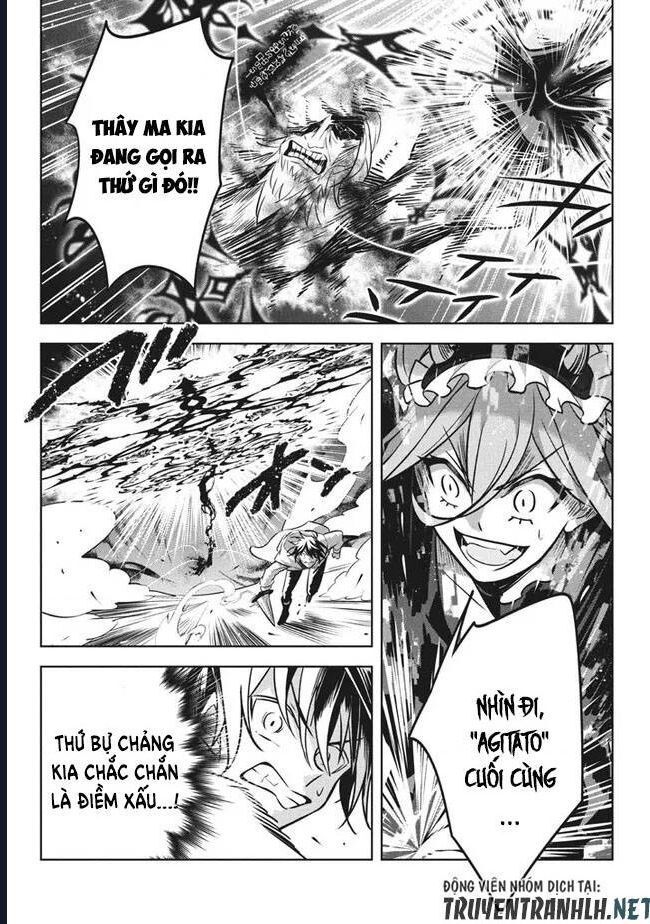 Hazure Skill Chapter 7 - 30