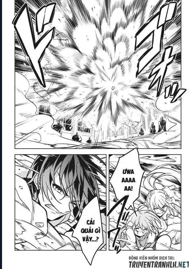 Hazure Skill Chapter 7 - 31